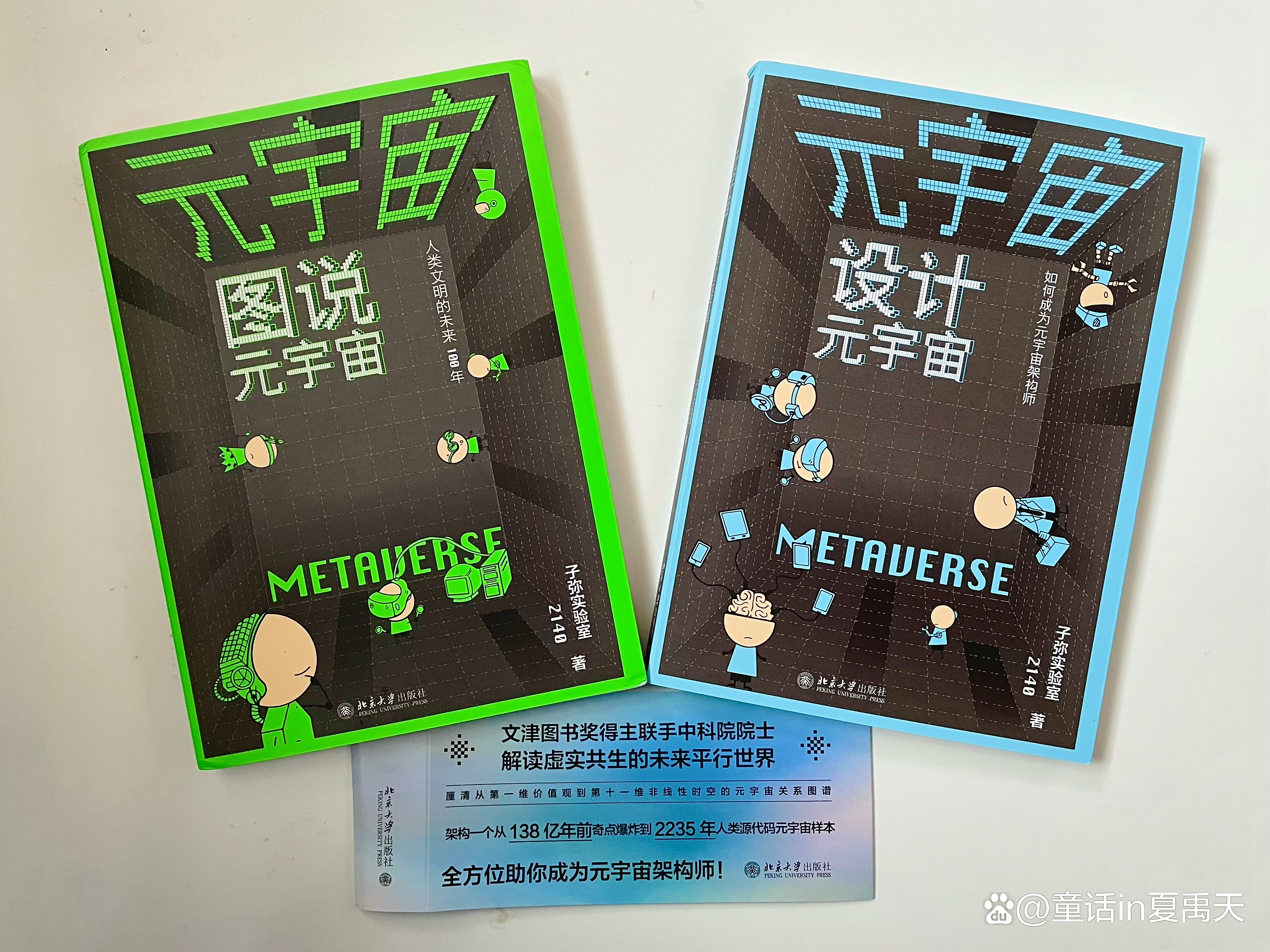 爱游戏官方-包含XRP官宣与454携手，开启元宇宙新纪元！的词条