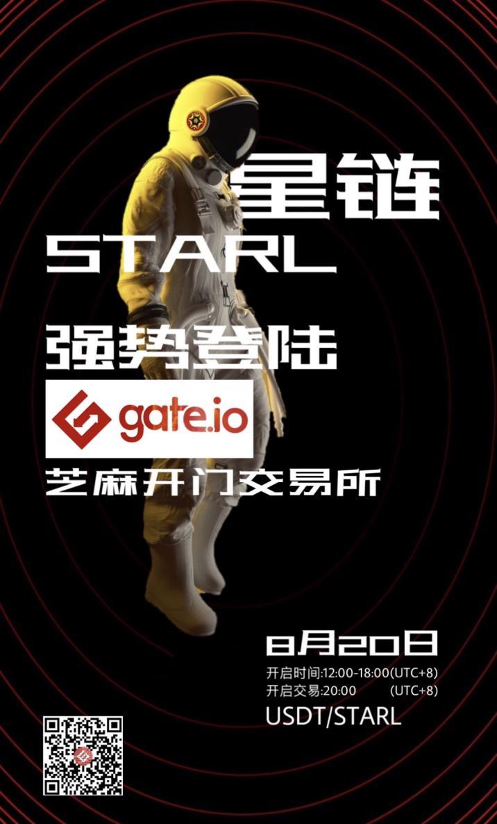 爱游戏网站-SHIB官宣与ARB携手，开启元宇宙新纪元！的简单介绍