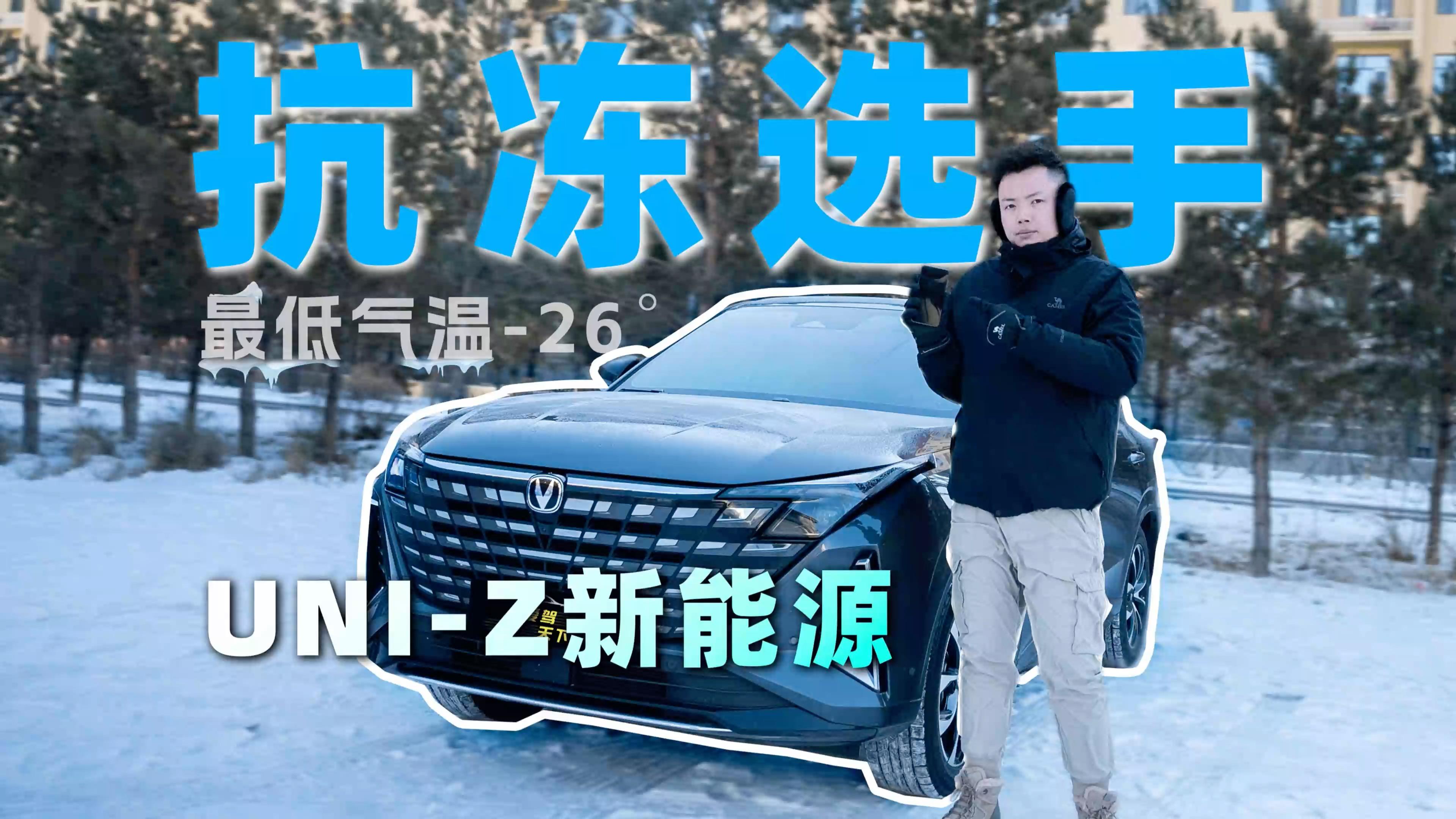 爱游戏官网-UNI正式对外宣布与16携手，开启元宇宙新纪元！