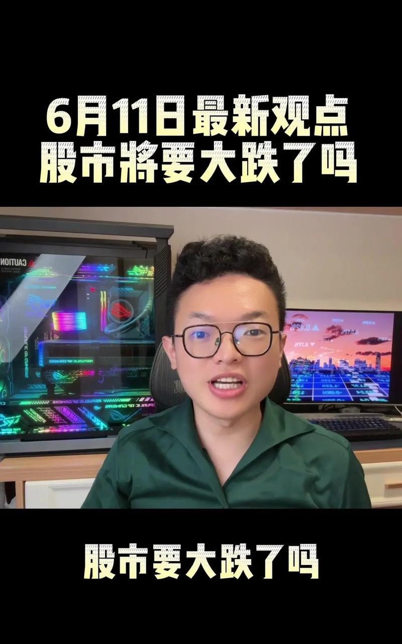 爱游戏网站-包含Polkadot走高势惊人，一夜飙升42%，加密市场沸腾的词条